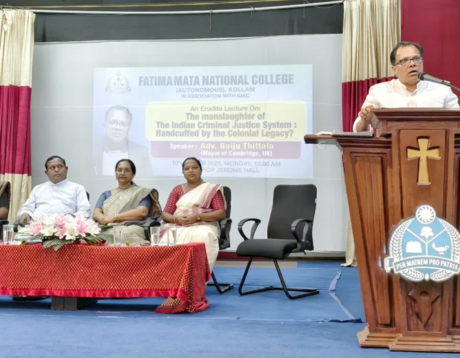 Baiju Thittala Addresses Seminar at Fatima Mata National College, Kollam