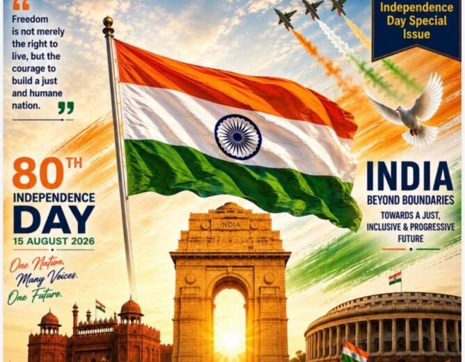 India’s 80th Independence Day: Democracy, Diversity and a Vision for the Future